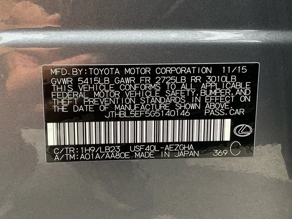 2016 Lexus LS 4th Gen - Image 20 of 20