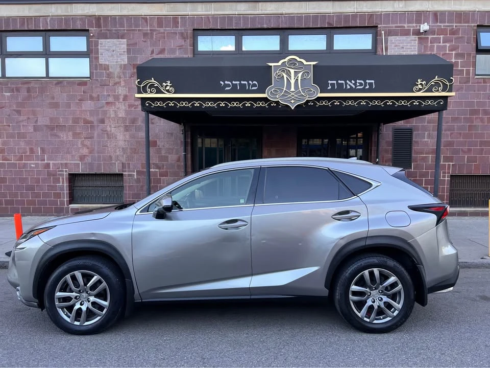 2016 Lexus NX 1st Gen - Image 5 of 9