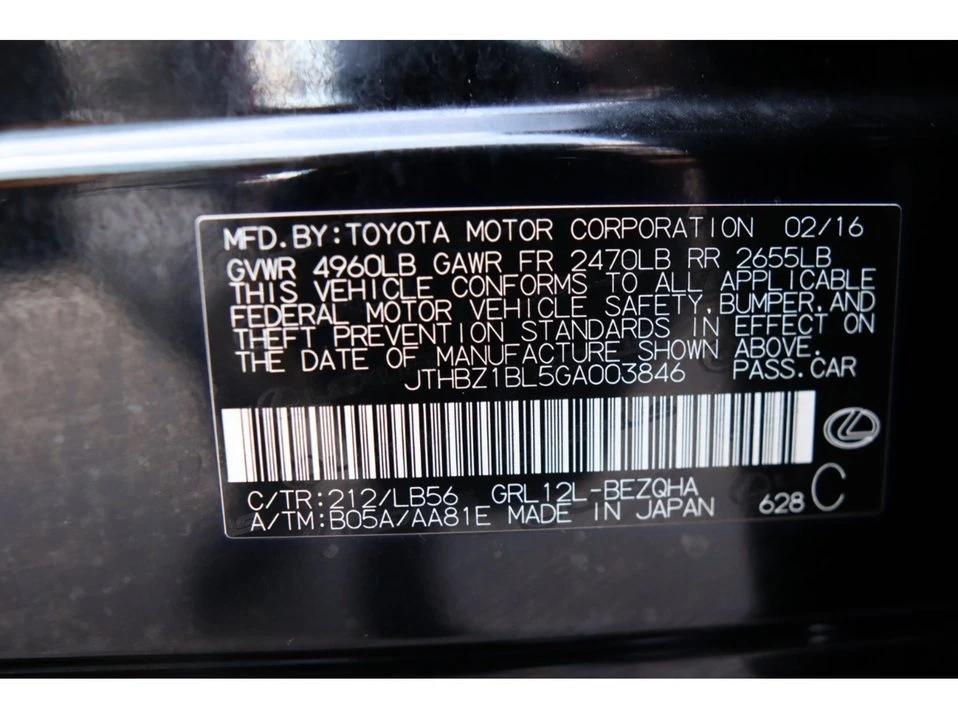 2016 Lexus GS 4th Gen - Image 19 of 19