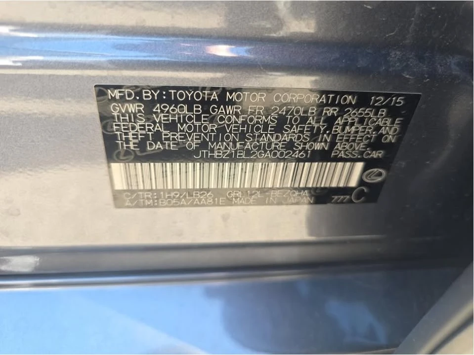 2016 Lexus GS F 4th Gen - Image 15 of 17