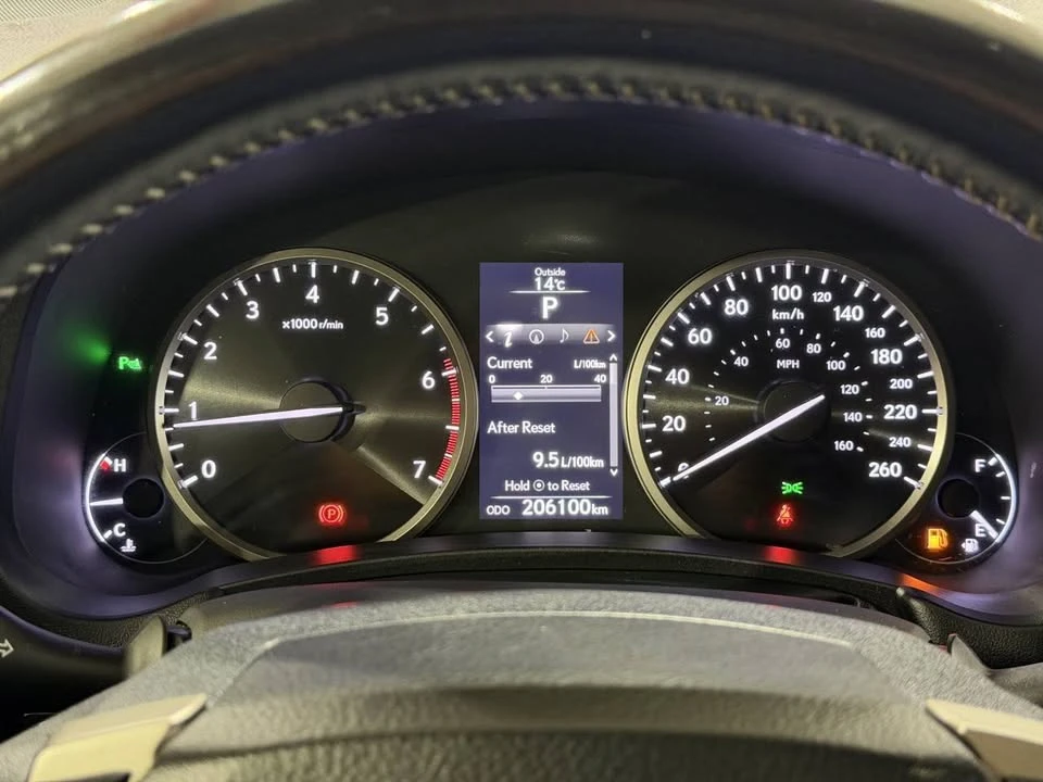 2016 Lexus NX 1st Gen - Image 17 of 20