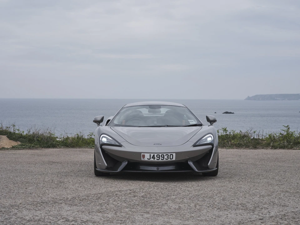 2016 McLaren 570S - Image 3 of 31