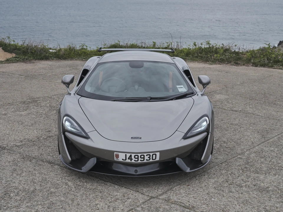 2016 McLaren 570S - Image 11 of 31