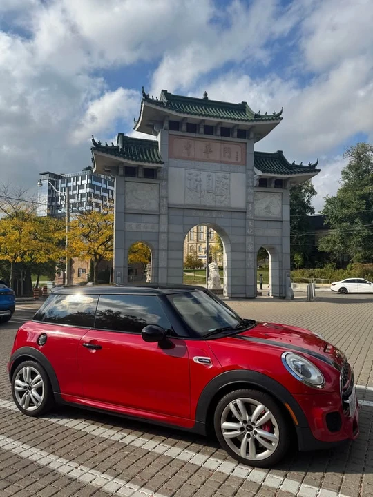 2016 Mini Modern Mini - Image 2 of 15