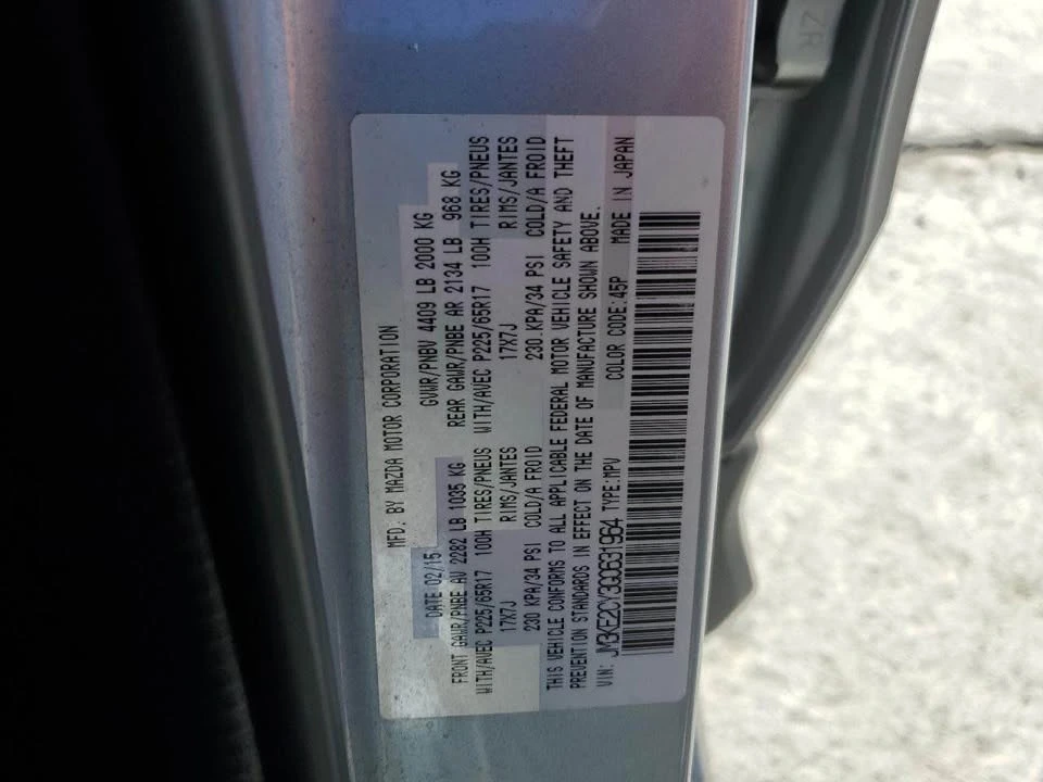 2016 Mazda CX-5 1st Gen - Image 13 of 15