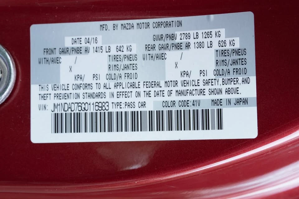 2016 Mazda ND MX-5 Miata - Image 14 of 19