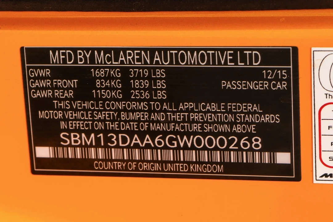 2016 McLaren 570 - Image 20 of 21