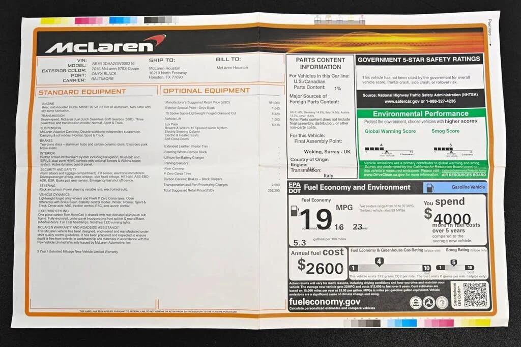 2016 McLaren 570S - Image 24 of 25