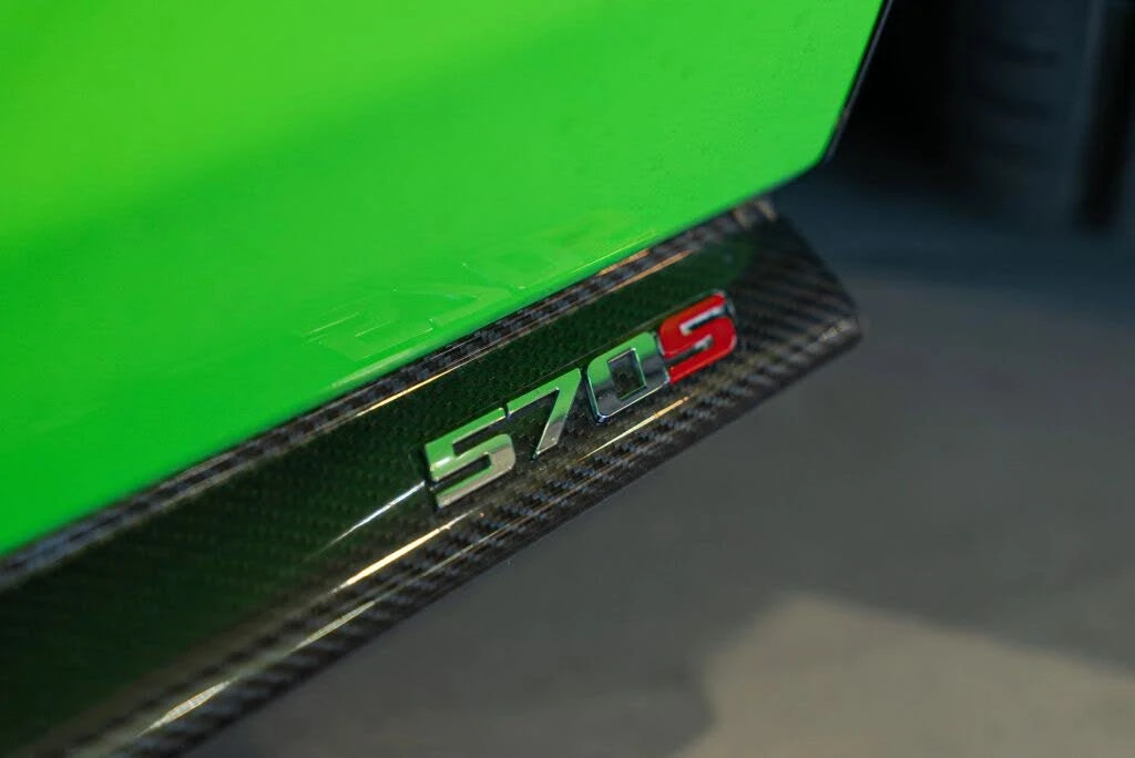 2016 McLaren 570S - Image 10 of 31