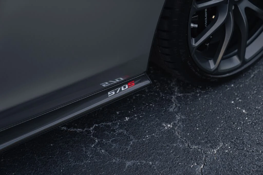 2016 McLaren 570S - Image 21 of 31