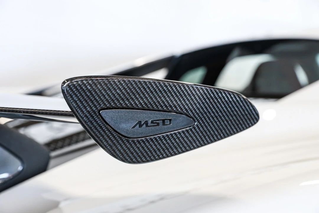 2016 McLaren 570S - Image 31 of 31