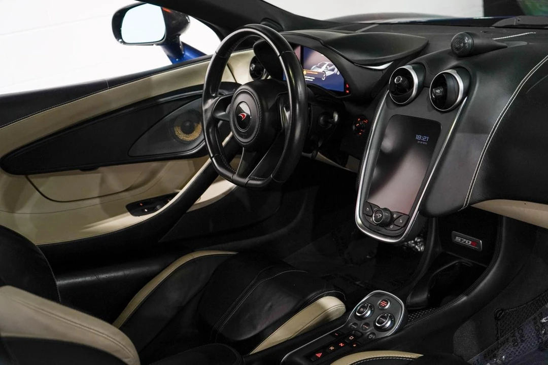 2016 McLaren 570S - Image 17 of 21