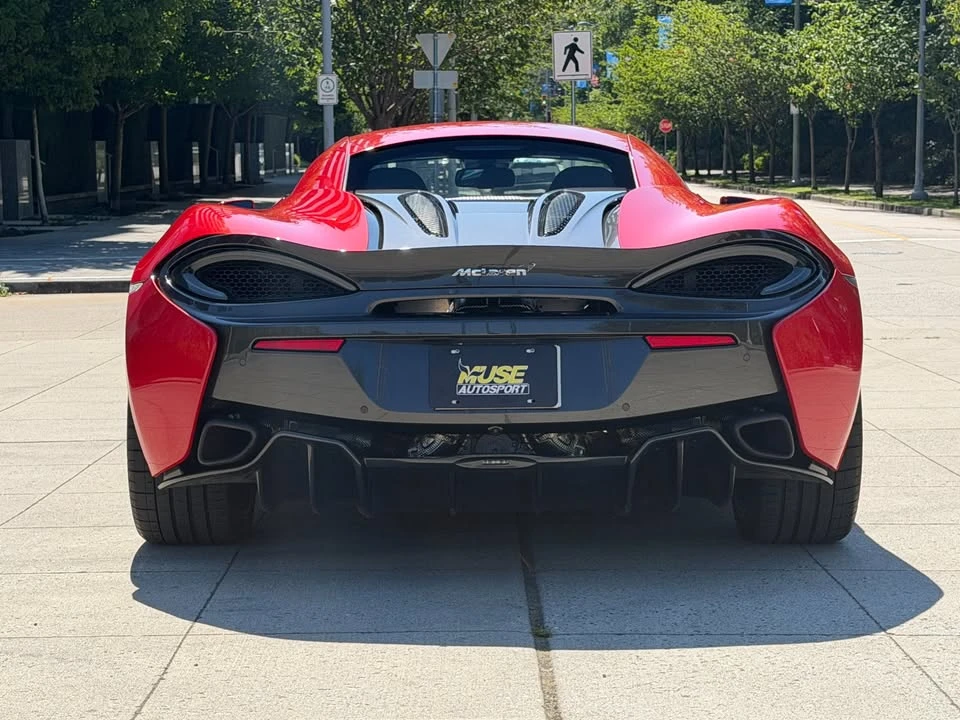 2016 McLaren 570S - Image 6 of 16