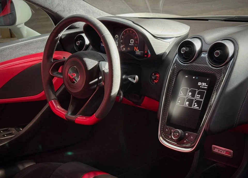 2016 McLaren 570S - Image 15 of 18