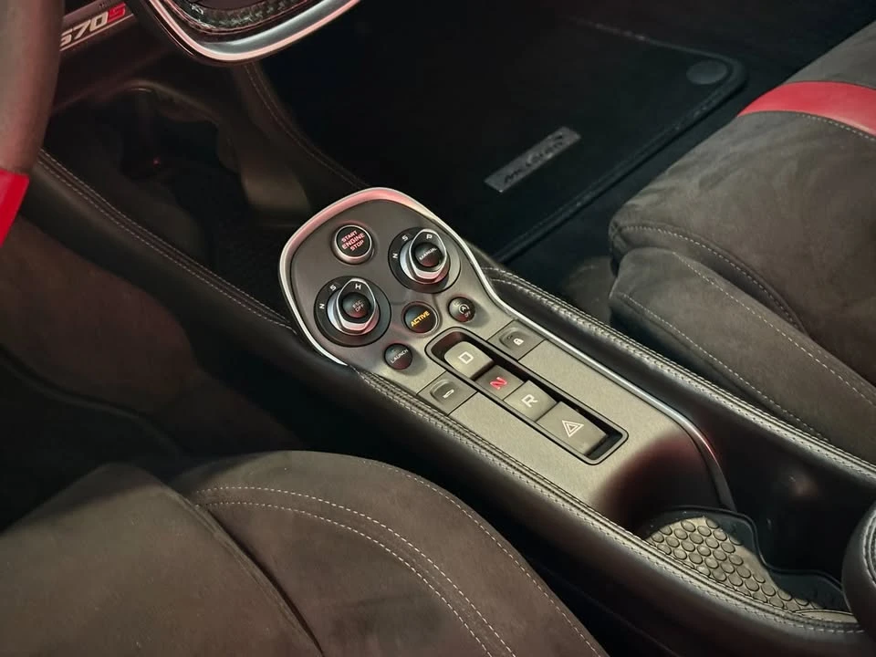 2016 McLaren 570S - Image 17 of 18