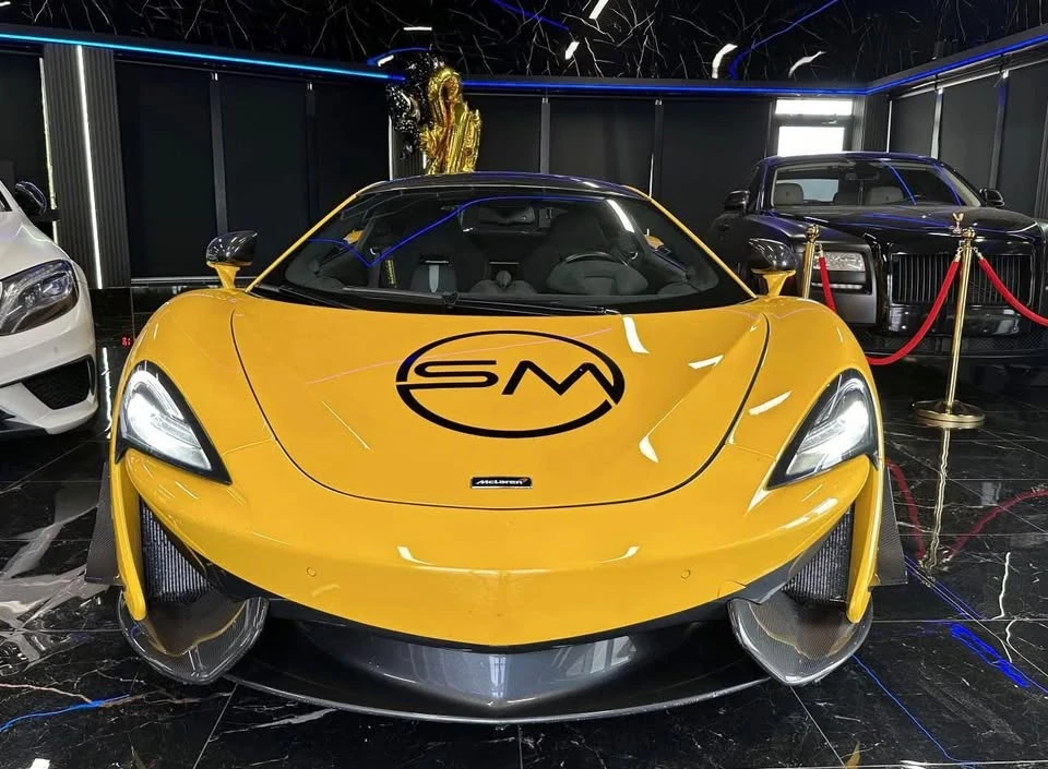 2016 McLaren 570S - Image 3 of 15