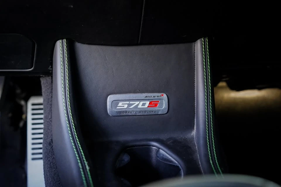 2016 McLaren 570S - Image 12 of 13