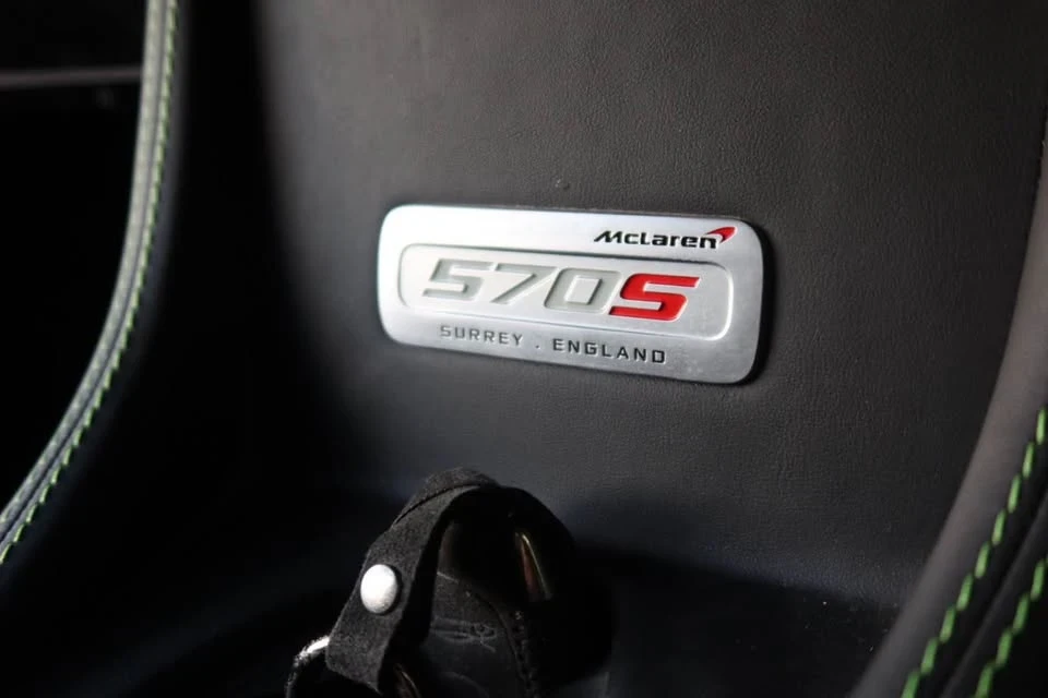 2016 McLaren 570S - Image 9 of 10