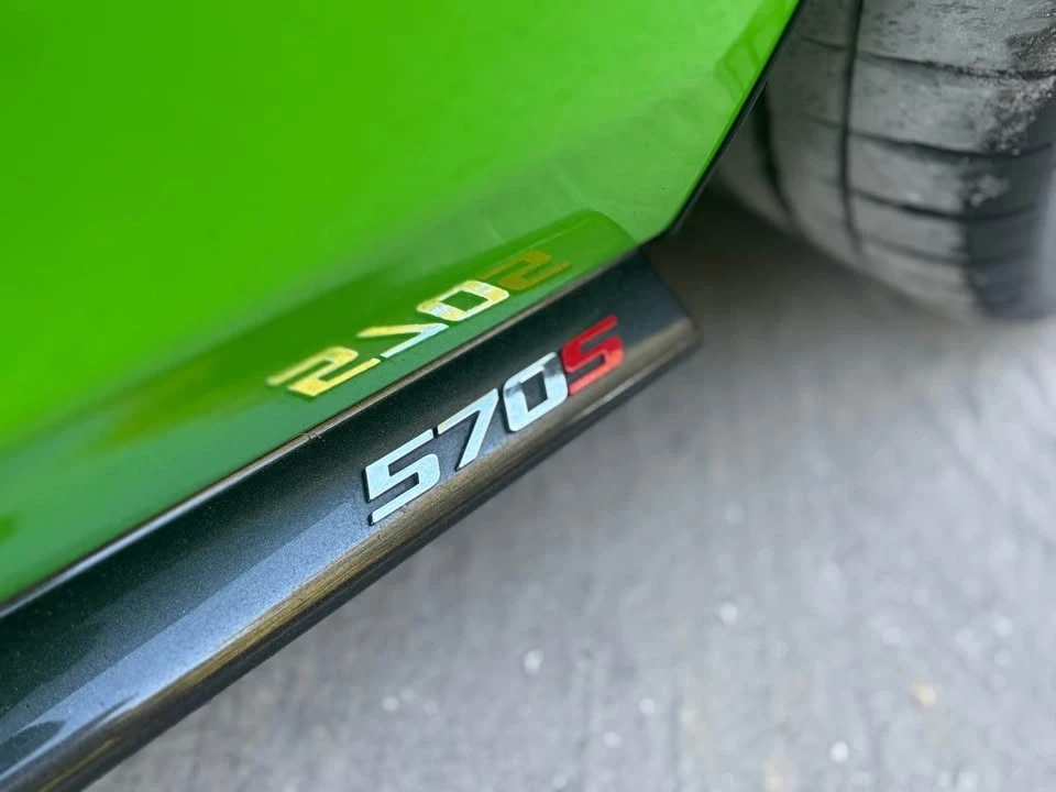2016 McLaren 570S - Image 9 of 15