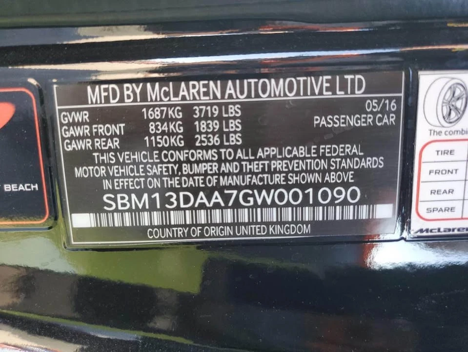 2016 McLaren 570S - Image 6 of 9