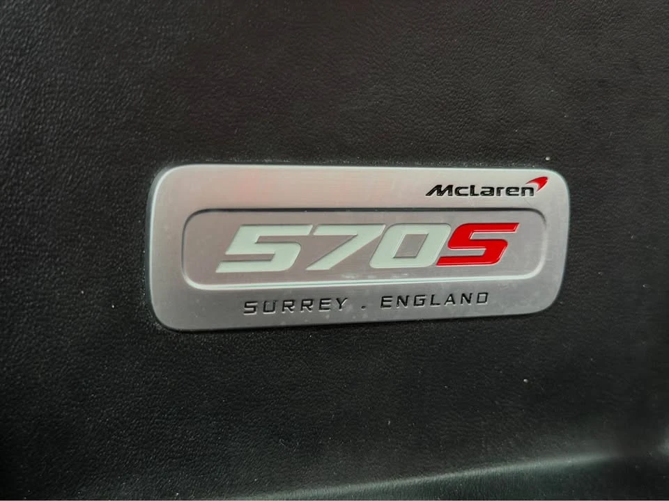 2016 McLaren 570S - Image 16 of 17