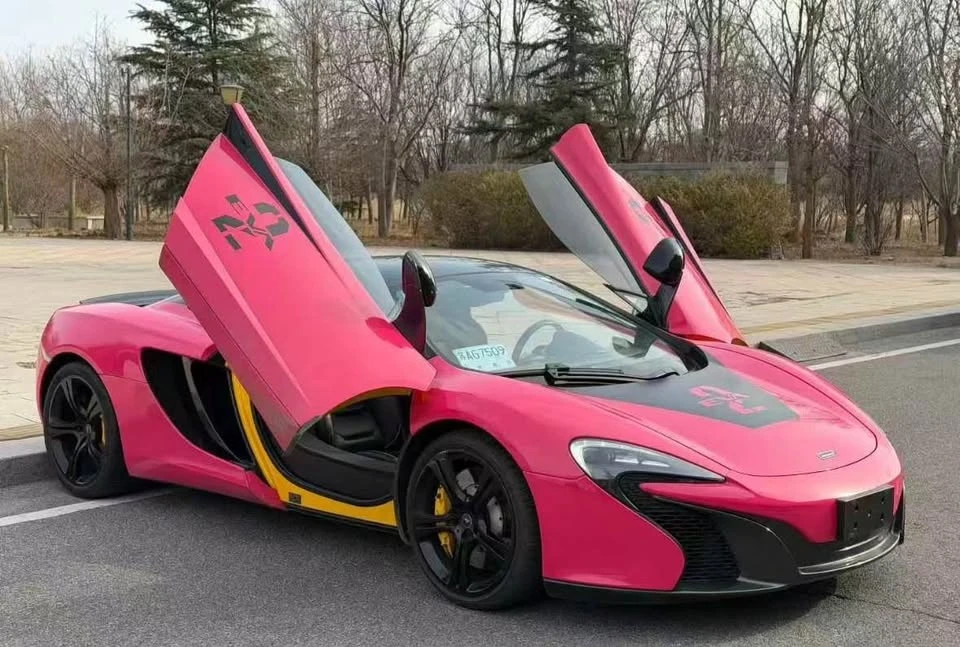 2016 McLaren 570S - Image 3 of 8