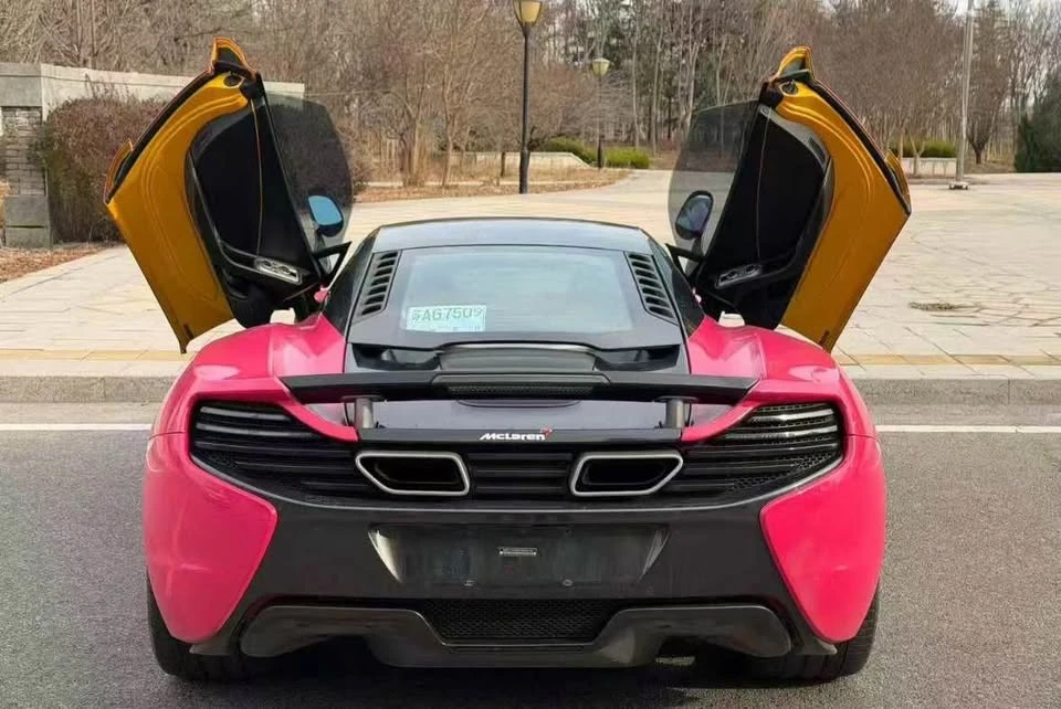 2016 McLaren 570S - Image 5 of 8