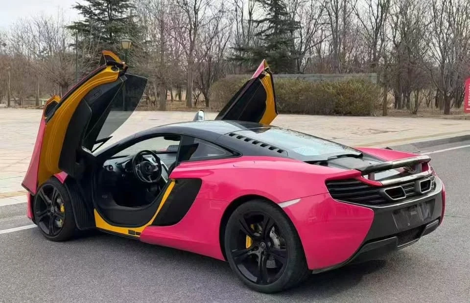 2016 McLaren 570S - Image 4 of 8