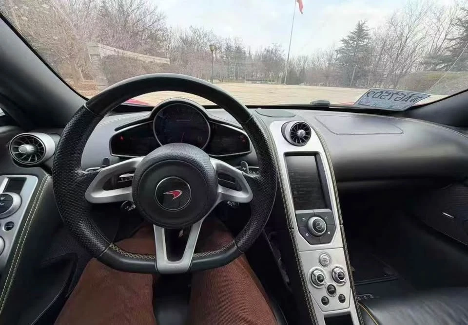 2016 McLaren 570S - Image 2 of 8