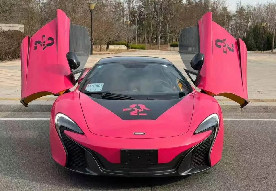 2016 McLaren 570S - Image 8 of 8