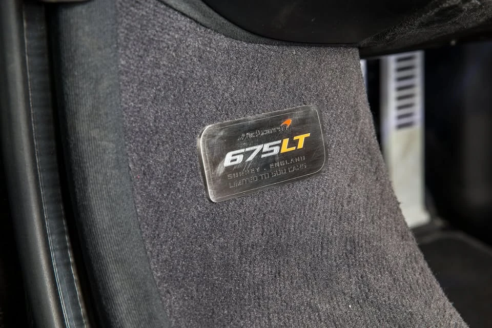 2016 McLaren 675LT Coupe - Image 19 of 20