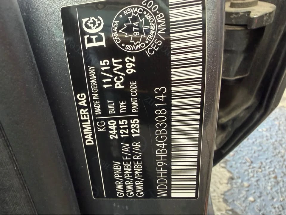 2016 Mercedes-Benz W212 E-Class - Image 17 of 18
