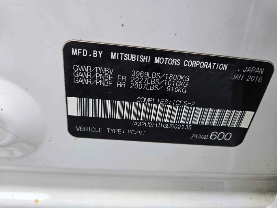 2016 Mitsubishi Lancer 10th Gen - Image 7 of 12