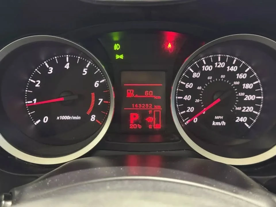 2016 Mitsubishi Lancer 10th Gen - Image 17 of 20
