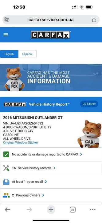 2016 Mitsubishi Outlander - Image 20 of 20
