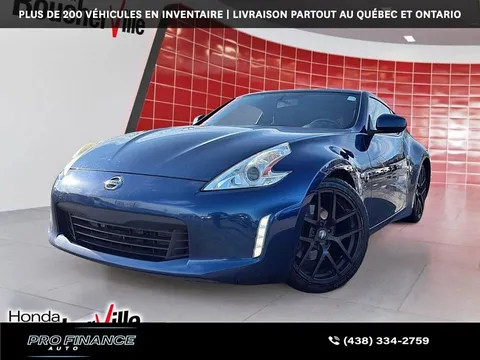 2016 Nissan 370Z
