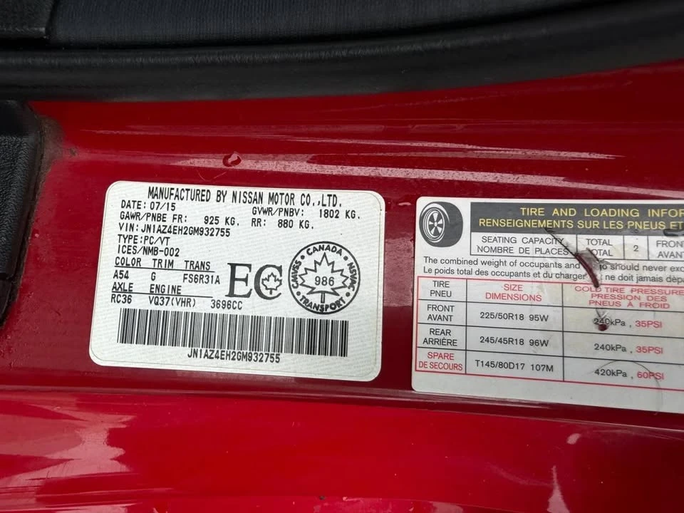 2016 Nissan 370Z 6th Gen - Image 19 of 19