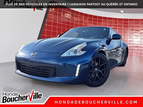 2016 Nissan 370Z