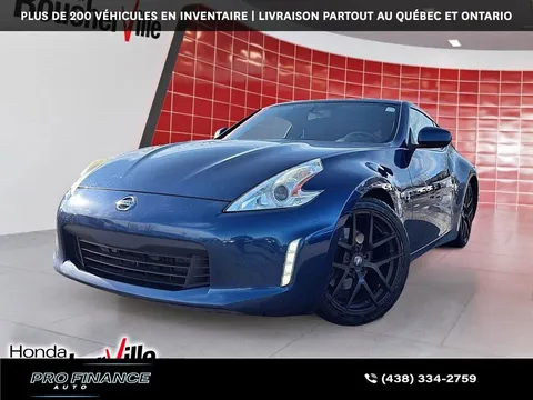 2016 Nissan 370Z