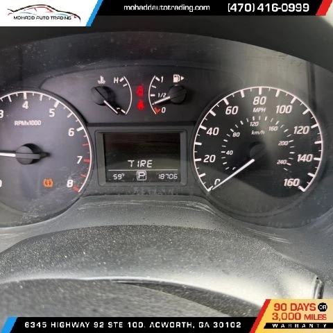 2016 Nissan Sentra 7th Gen - Image 13 of 14
