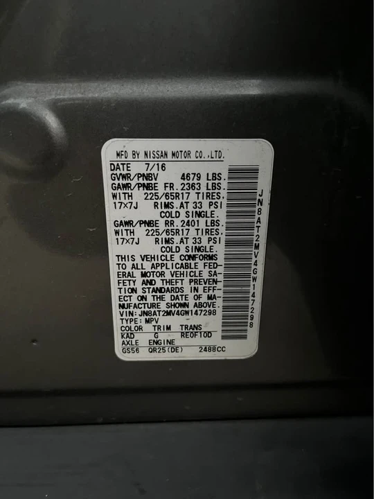 2016 Nissan Rogue - Image 17 of 20