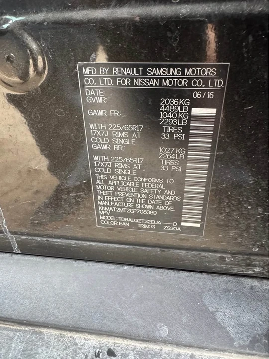 2016 Nissan Rogue - Image 6 of 12
