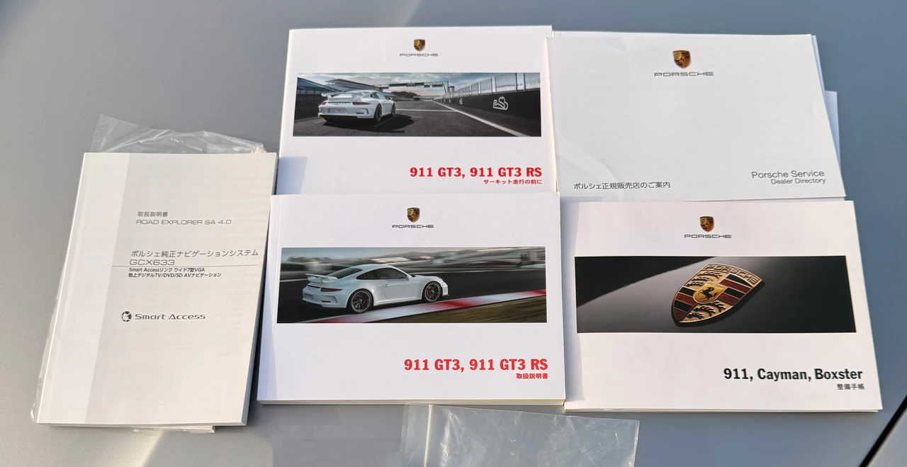 2016 Porsche 991 GT3 RS - Image 6 of 6