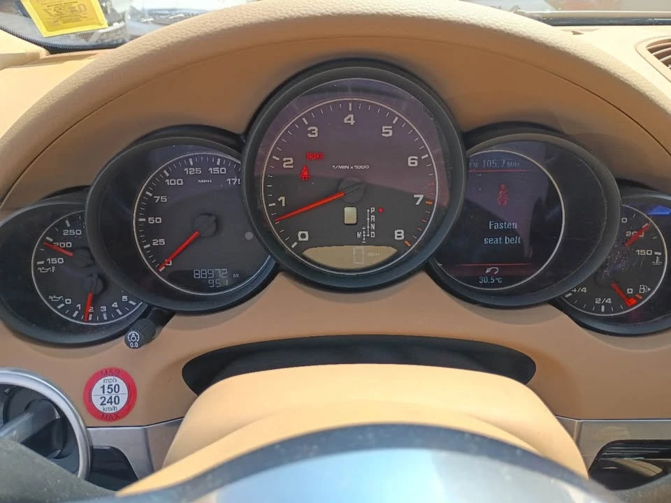 2016 Porsche 958 Cayenne - Image 9 of 20