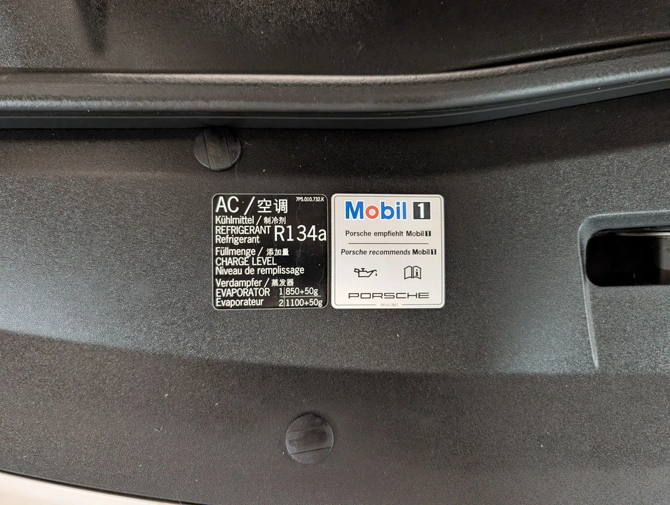 2016 Porsche - Image 31 of 31