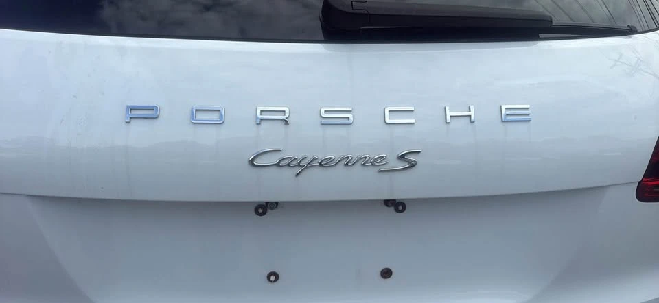 2016 Porsche 958 Cayenne S - Image 5 of 14