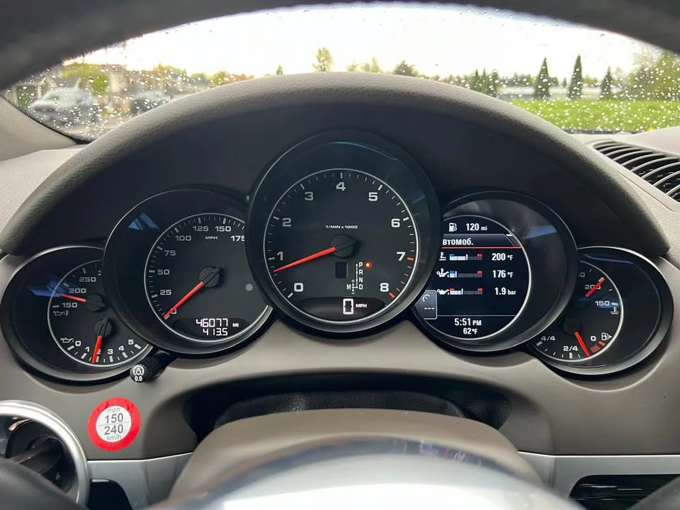 2016 Porsche 958 Cayenne - Image 18 of 20