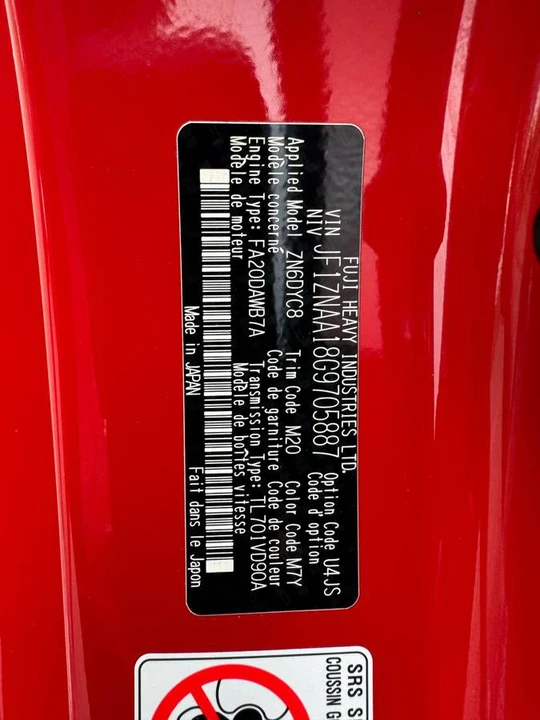 2016 Scion FR-S - Image 22 of 24