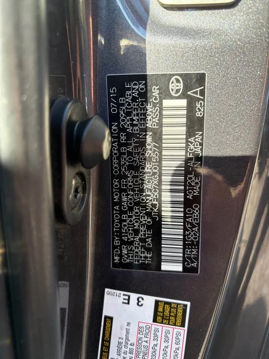 2016 Scion tC - Image 7 of 8