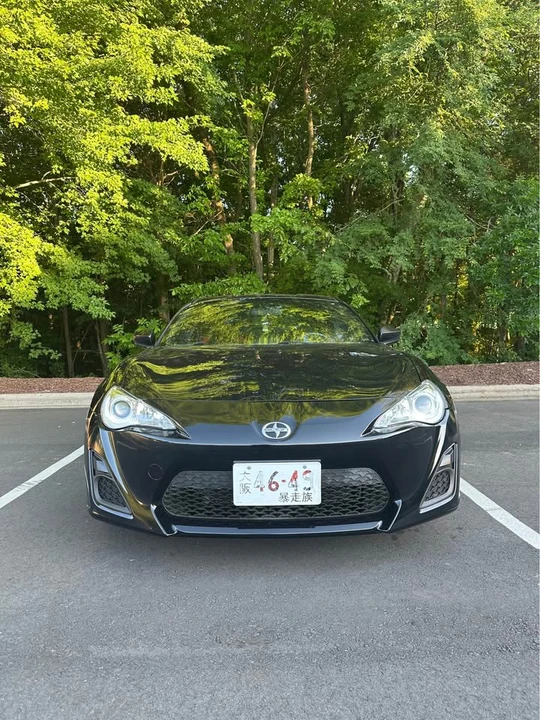 2016 Scion FR-S - Image 3 of 14
